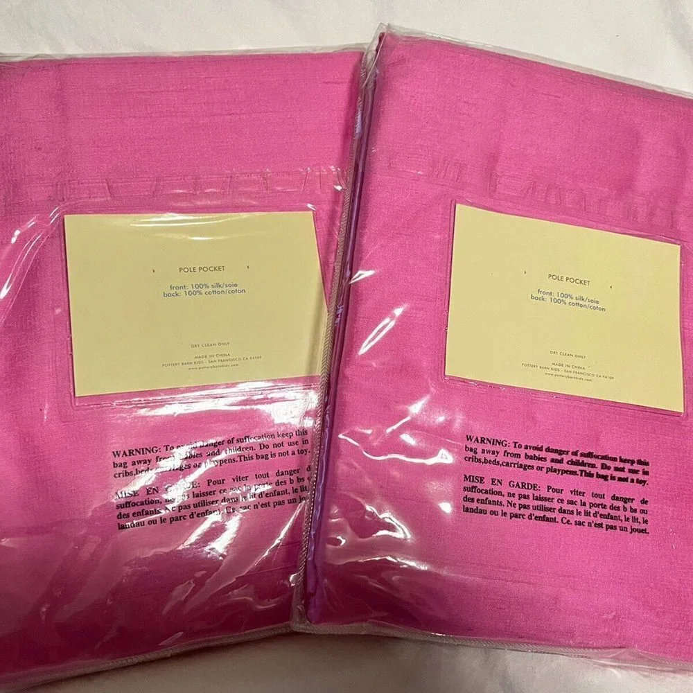 Pottery Barn Kids Luxury Collection Silk Drapes 63”x 44